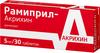 Фото Рамиприл-Акрихин, таблетки 5 мг, 30 шт.