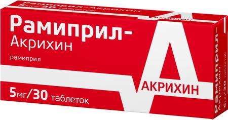 Фото Рамиприл-Акрихин, таблетки 5 мг, 30 шт.