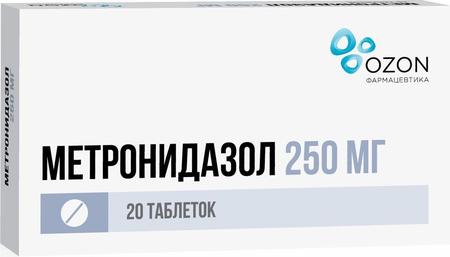 Фото Метронидазол, таблетки 250 мг, 20 шт.