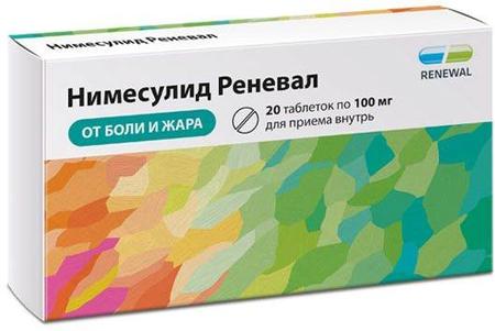 Фото Нимесулид Реневал, таблетки 100 мг, 20 шт.