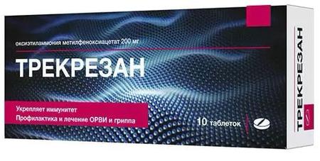 Фото Трекрезан, таблетки 200 мг, 10 шт.
