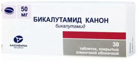 Фото Бикалутамид Канон, таблетки покрыт. плен. об. 50 мг, 30 шт.