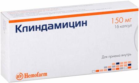 Фото Клиндамицин, капсулы 150 мг, 16 шт.