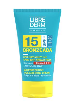 Фото Гексорал Табс Классик, таблетки для рассасывания (апельсин), 16 шт.