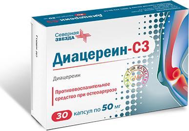 Фото Диацереин-СЗ, капсулы 50 мг, 30 шт.