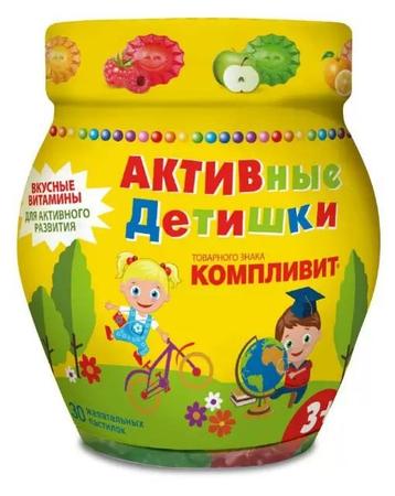 Фото Компливит АКТИВные Детишки, жевательные пастилки, 30 шт.