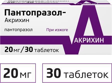 Фото Доктор МОМ, пастилки от кашля (малина), 20 шт. Фото Доктор МОМ, пастилки от кашля (малина), 20 шт.