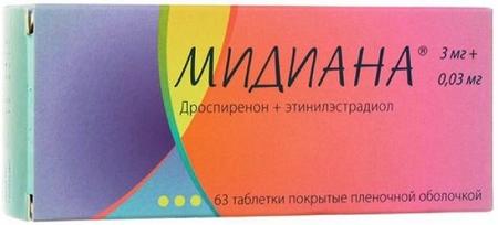 Фото Мидиана, таблетки покрыт. плен. об. 3 мг+30 мкг, 63 шт.