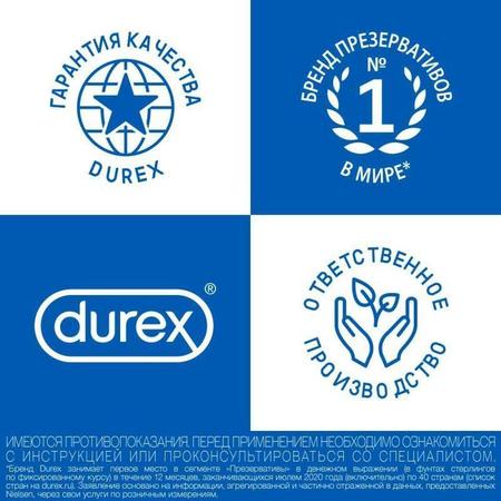 Фото Дюрекс Play Sweet Strawberry, гель-смазка, 100 мл