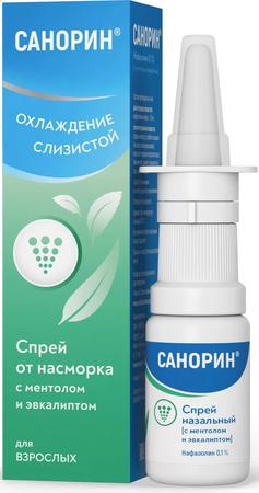 Фото Санорин, спрей назальный (с ментолом и эвкалиптом) 0.1%, 10 мл