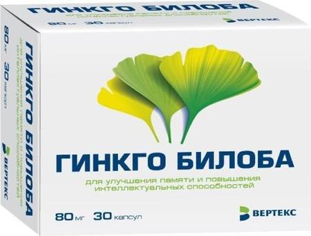 Фото Гинкго Билоба, капсулы 80 мг, 30 шт.