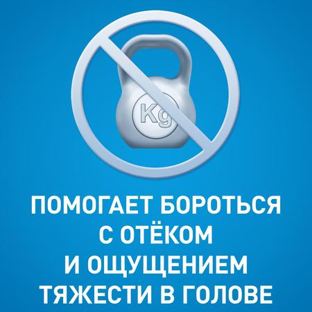 Фото Тизин Классик, спрей назальный 0.1%, 10 мл