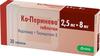 Фото Ко-Перинева, таблетки 2.5 мг+8 мг, 30 шт.