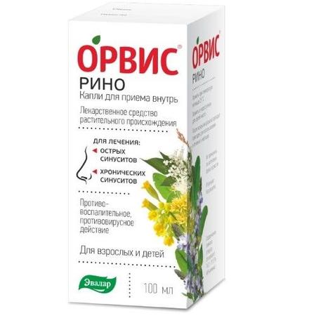 Фото Никоретте, резинка жевательная 4 мг (морозная мята), 30 шт.