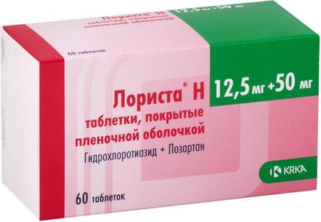 Фото Лориста Н, таблетки покрыт. плен. об. 50 мг+12.5 мг, 60 шт.