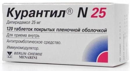 Фото Курантил N, таблетки покрыт. плен. об. 25 мг, 120 шт.