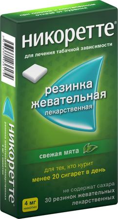 Фото Никоретте, резинка жевательная 4 мг (свежая мята), 30 шт.