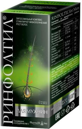 Фото Ринфолтил для мужчин, капсулы, 60 шт.