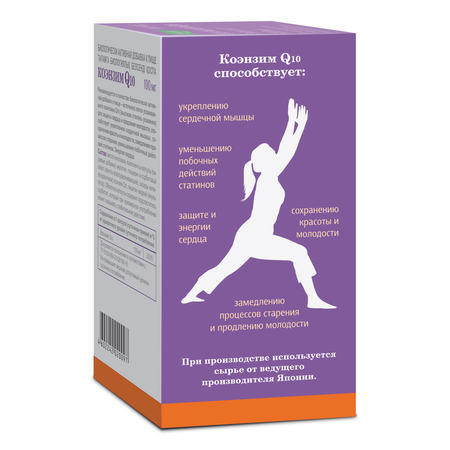 Фото ANTI-AGE Коэнзим Q10, капсулы 100 мг, 30 шт.