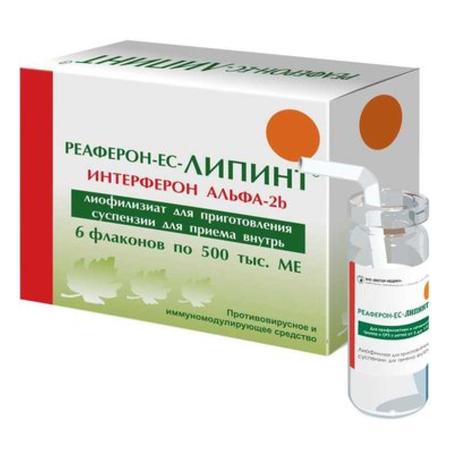 Фото Реаферон-ЕС-Липинт, лиофилизат 500000 МЕ флаконы, 5 шт.