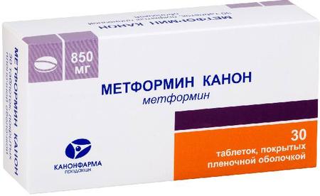 Фото Метформин-Канон, таблетки покрыт. плен. об. 850 мг, 30 шт. Фото Метформин-Канон, таблетки покрыт. плен. об. 850 мг, 30 шт.