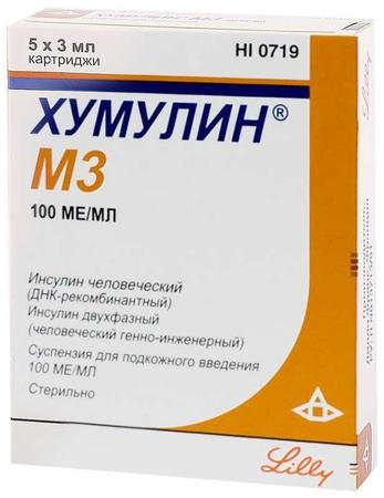 Фото Хумулин М3, суспензия 100 МЕ/мл, картриджи 3 мл, 5 шт.