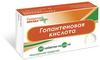 Фото Гопантеновая кислота, таблетки 250 мг (Северная Звезда), 50 шт.