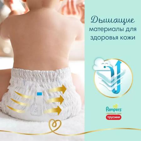 Фото Тизин Эксперт, спрей назальный 0.1%, 10 мл Фото Тизин Эксперт, спрей назальный 0.1%, 10 мл