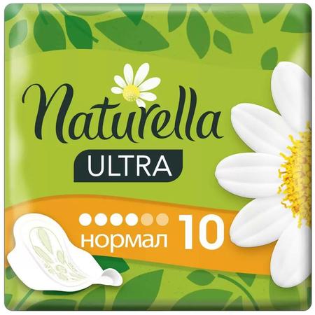 Фото Прокладки Naturella Ultra Normal Single (ромашка), 10 шт.