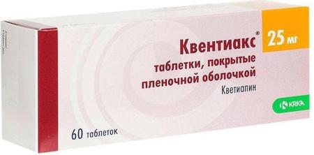Фото Квентиакс, таблетки покрыт. плен. об. 25 мг, 60 шт.
