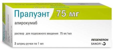 Фото Пралуэнт, раствор 75 мг/мл, шприц-ручка 1 мл, 2 шт.