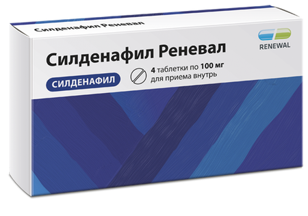 Фото Силденафил Реневал, таблетки покрыт. плен. об. 100 мг, 4 шт. Фото Силденафил Реневал, таблетки покрыт. плен. об. 100 мг, 4 шт.
