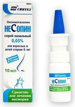 Фото Несопин, спрей назальный 0.05%, 10 мл