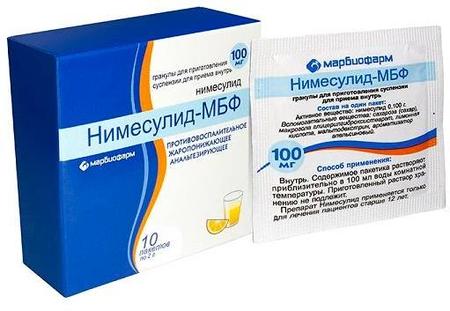 Фото Нимесулид-МБФ, гранулы 100 мг, пакетики 2 г, 10 шт.
