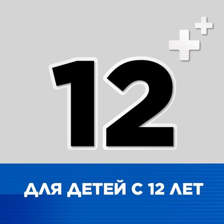 Фото Стрепсилс Экспресс, спрей 70 доз 20 мл, 1 шт.