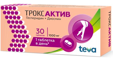 Фото Троксактив, таблетки покрыт. плен. об. 1000 мг, 30 шт.