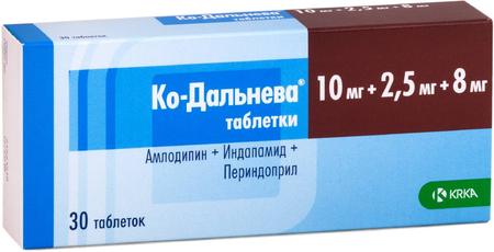 Фото Ко-Дальнева, таблетки 10 мг+2.5 мг+8 мг, 30 шт.