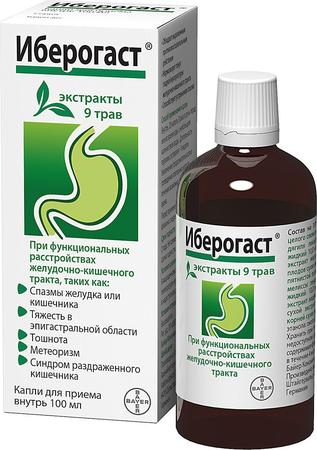 Фото Иберогаст, капли, 100 мл