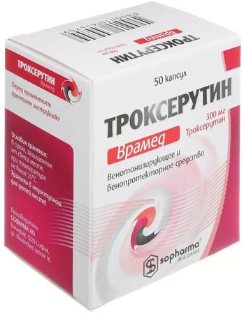 Фото Троксерутин Врамед, капсулы 300 мг, 50 шт.