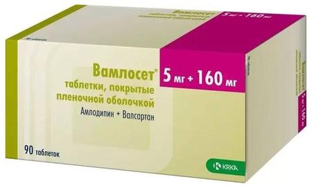 Фото Вамлосет, таблетки 5 мг+160 мг, 90 шт.