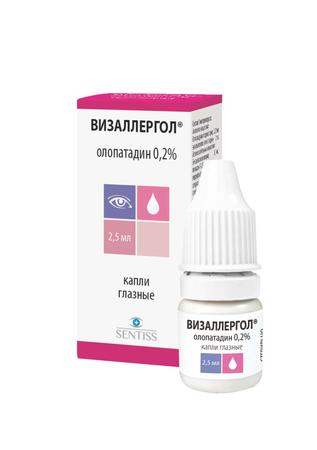 Фото Визаллергол, капли глазные 0.2%, 2.5 мл