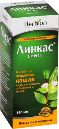 Фото Линкас, сироп, 150 мл