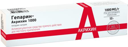 Фото Гепарин-Акрихин 1000, гель 1000МЕ, 50 г