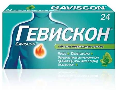 Фото Гевискон, таблетки жевательные (мята), 24 шт.