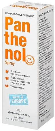Фото Panthenol spray
