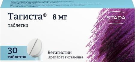 Фото Тагиста, таблетки 8 мг, 30 шт.