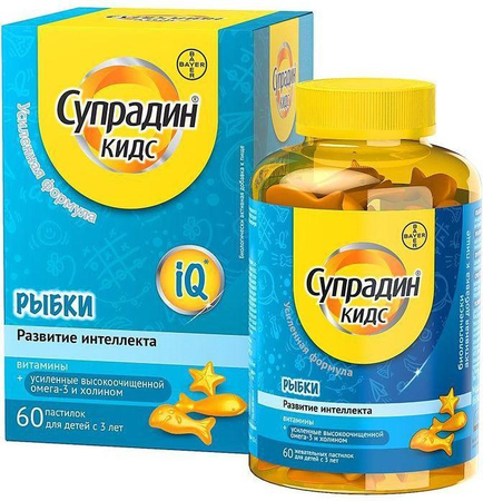 Фото Супрадин Кидс Рыбки, пастилки жевательные 4 г, 60 шт.