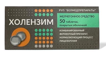 Фото Регейн, пена 5%, 60 г, 3 шт.