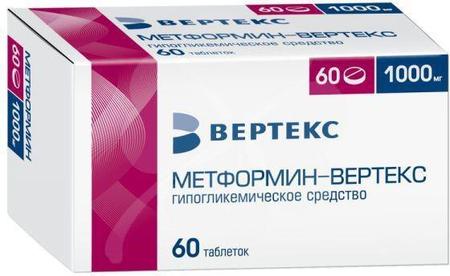 Фото Метформин-Вертекс, таблетки покрыт. плен. об. 1000 мг, 60 шт. Фото Метформин-Вертекс, таблетки покрыт. плен. об. 1000 мг, 60 шт.