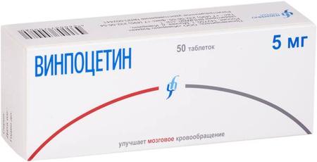 Фото Винпоцетин, таблетки 5 мг, 50 шт.